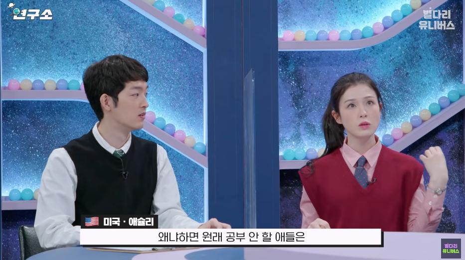 김짤.com_011.png