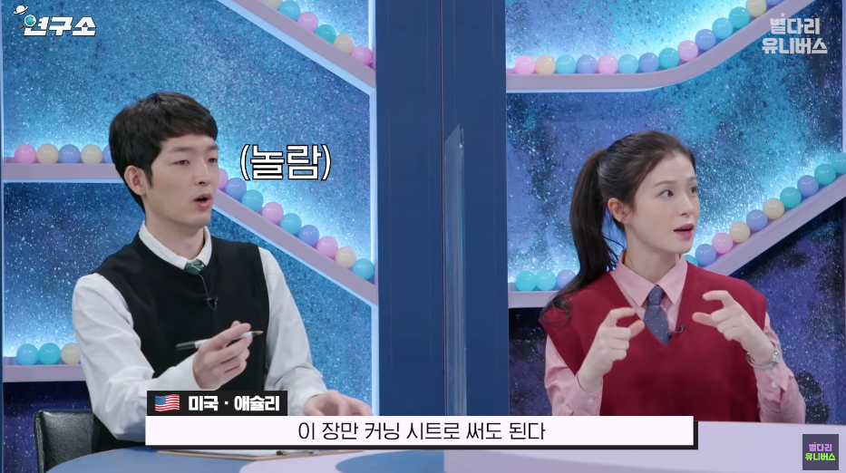 김짤.com_008.png