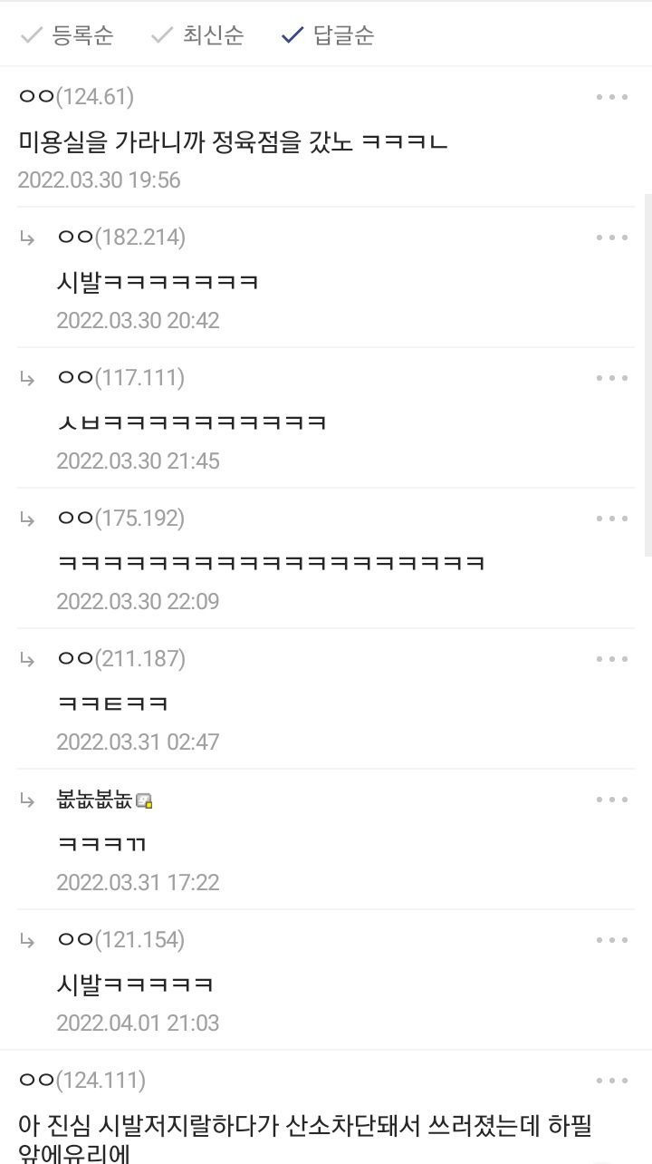 24post.co.kr_005.jpg
