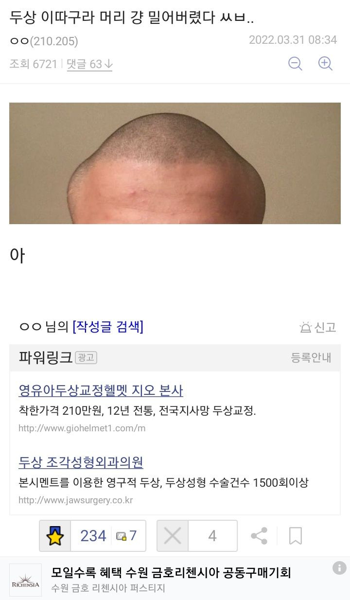 24post.co.kr_001.jpg