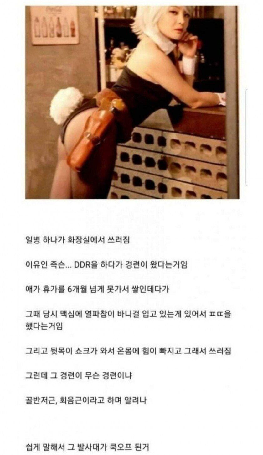24post_001.jpg