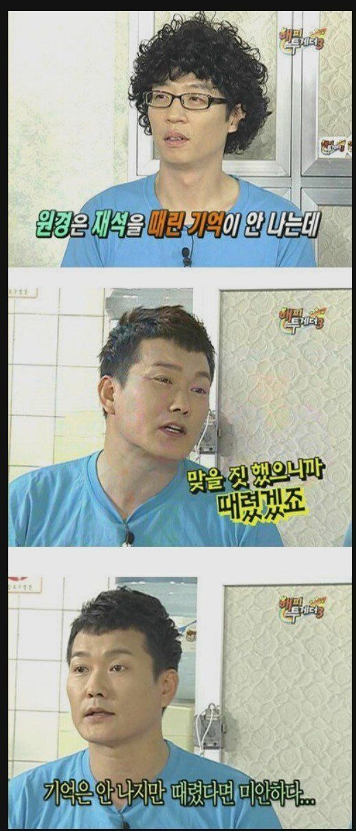 김짤.com_001.jpg