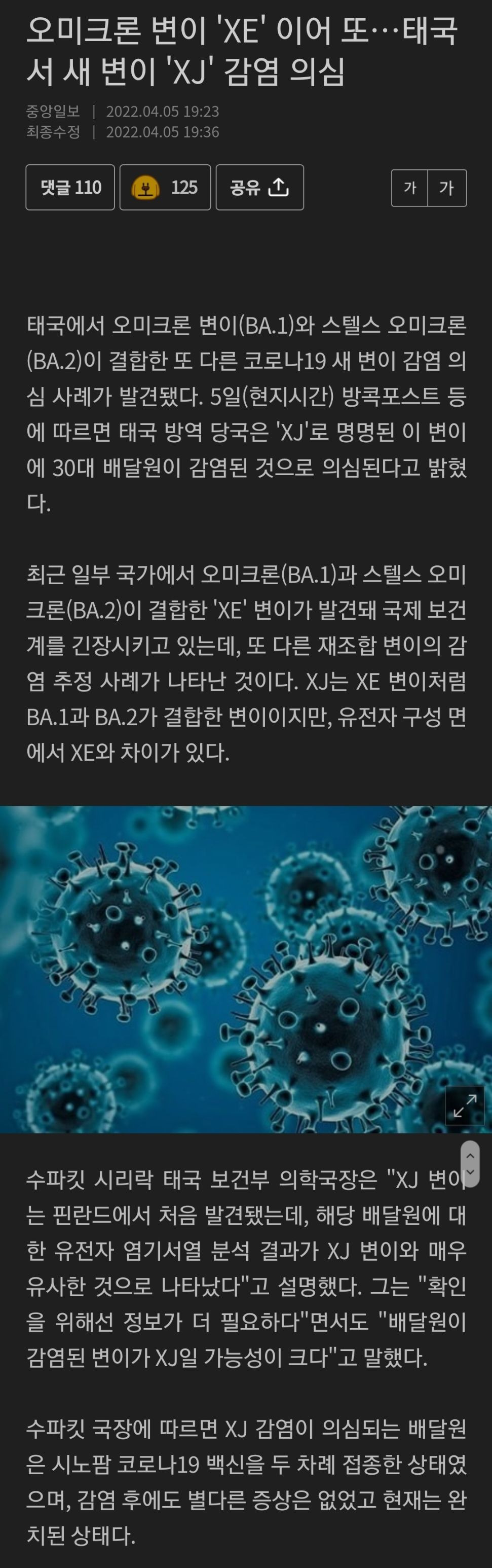 김짤.com_001.jpg