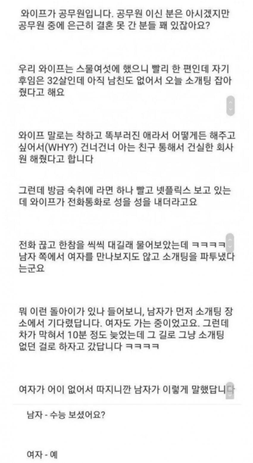 24post.co.kr_001.jpg