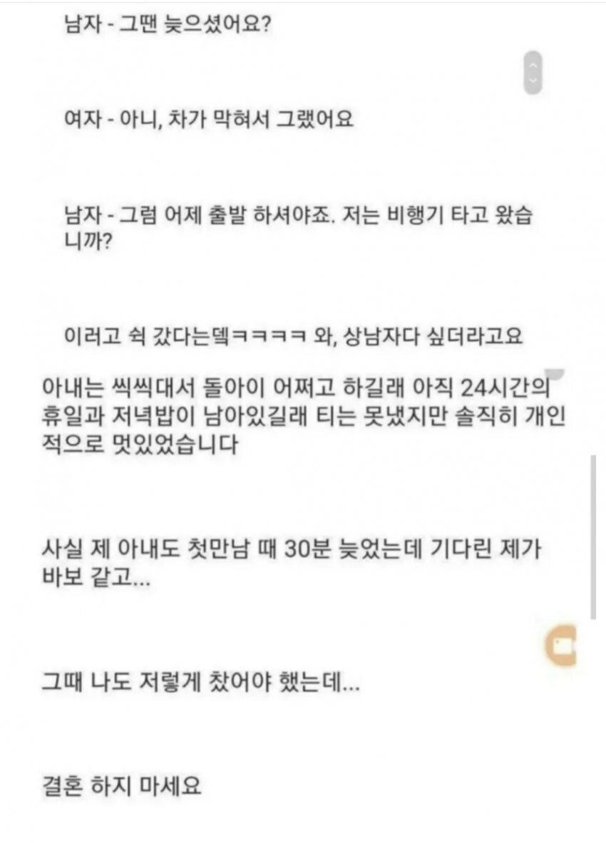 24post.co.kr_002.jpg