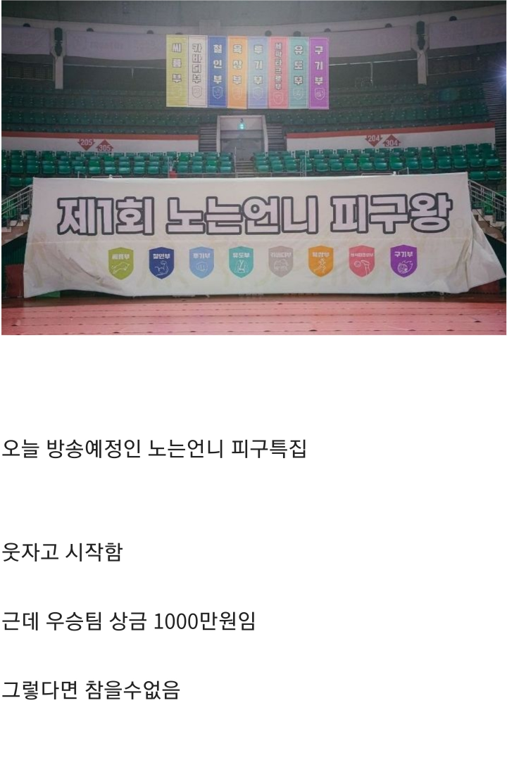 24post.co.kr_001.png