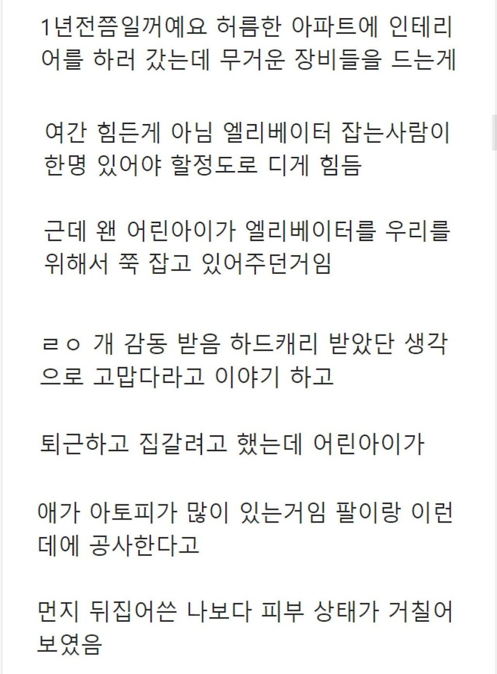 24post.co.kr_005.jpg