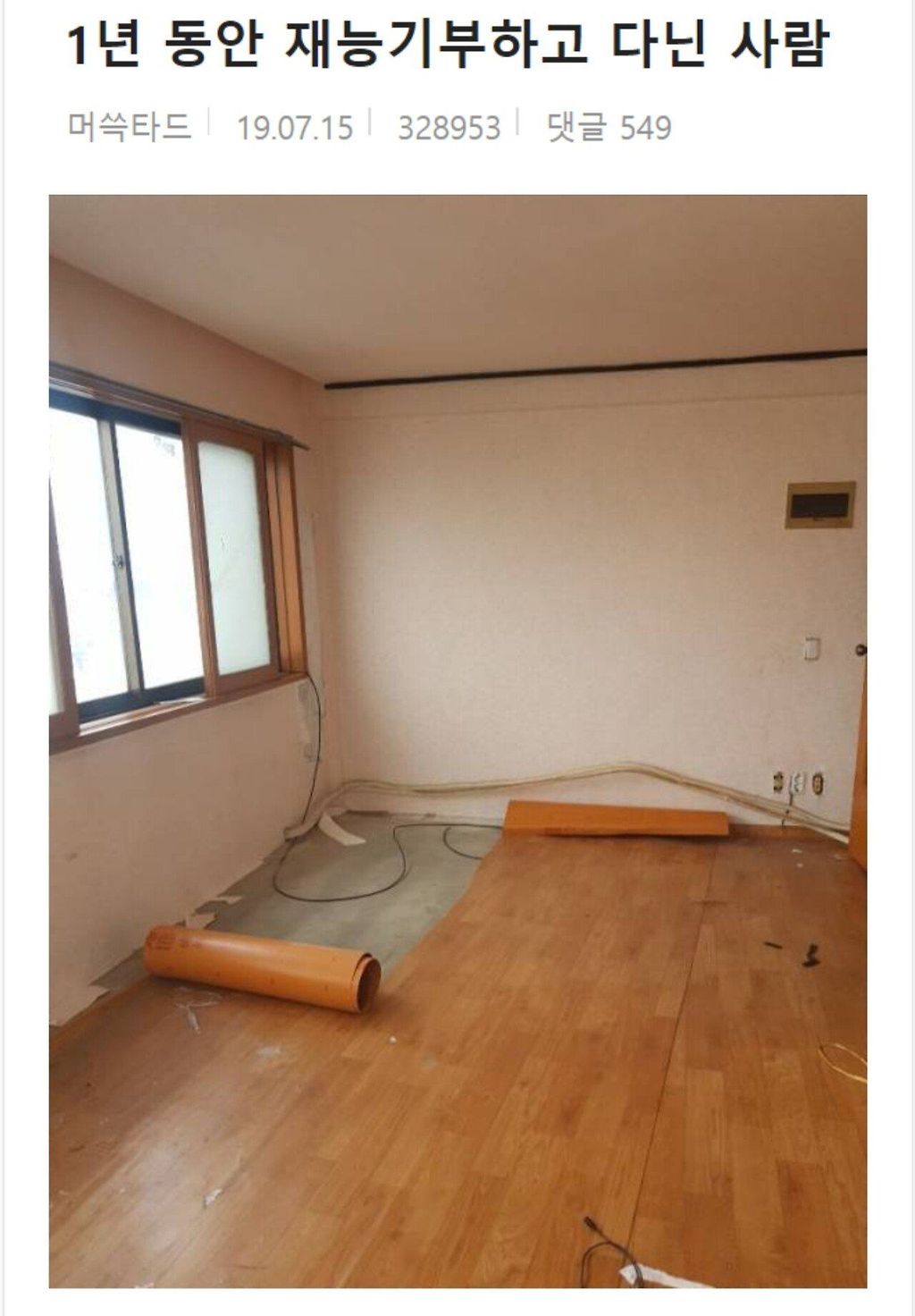 24post.co.kr_001.jpg