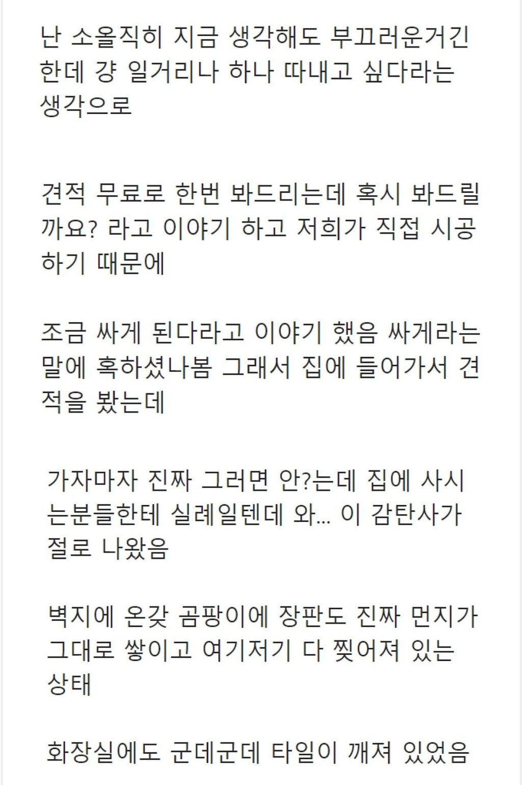 24post.co.kr_007.jpg
