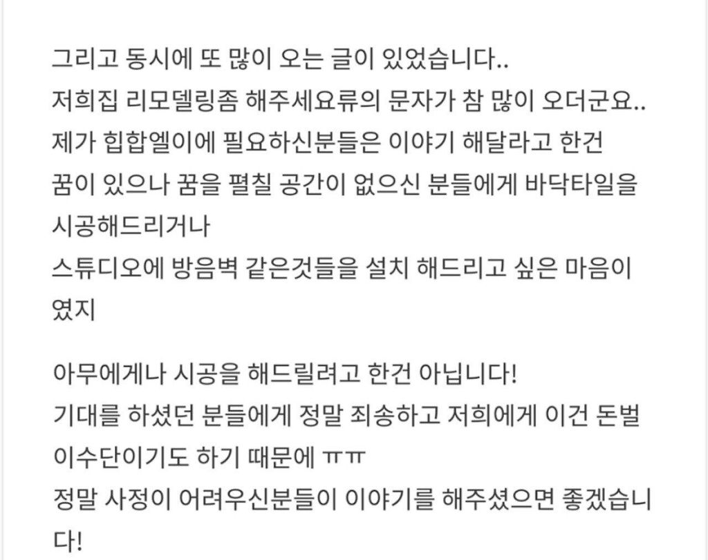 24post.co.kr_027.jpg