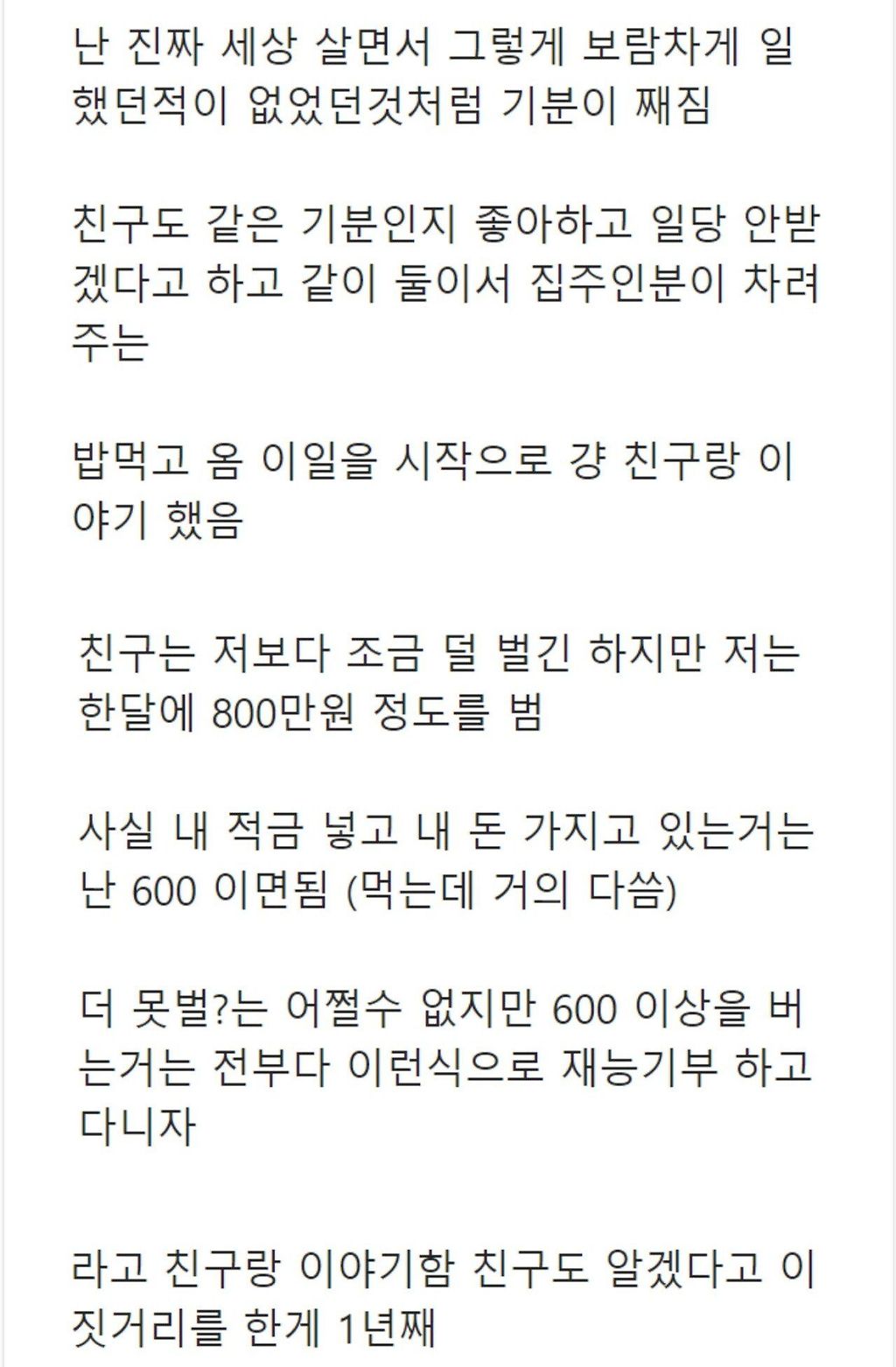 24post.co.kr_011.jpg