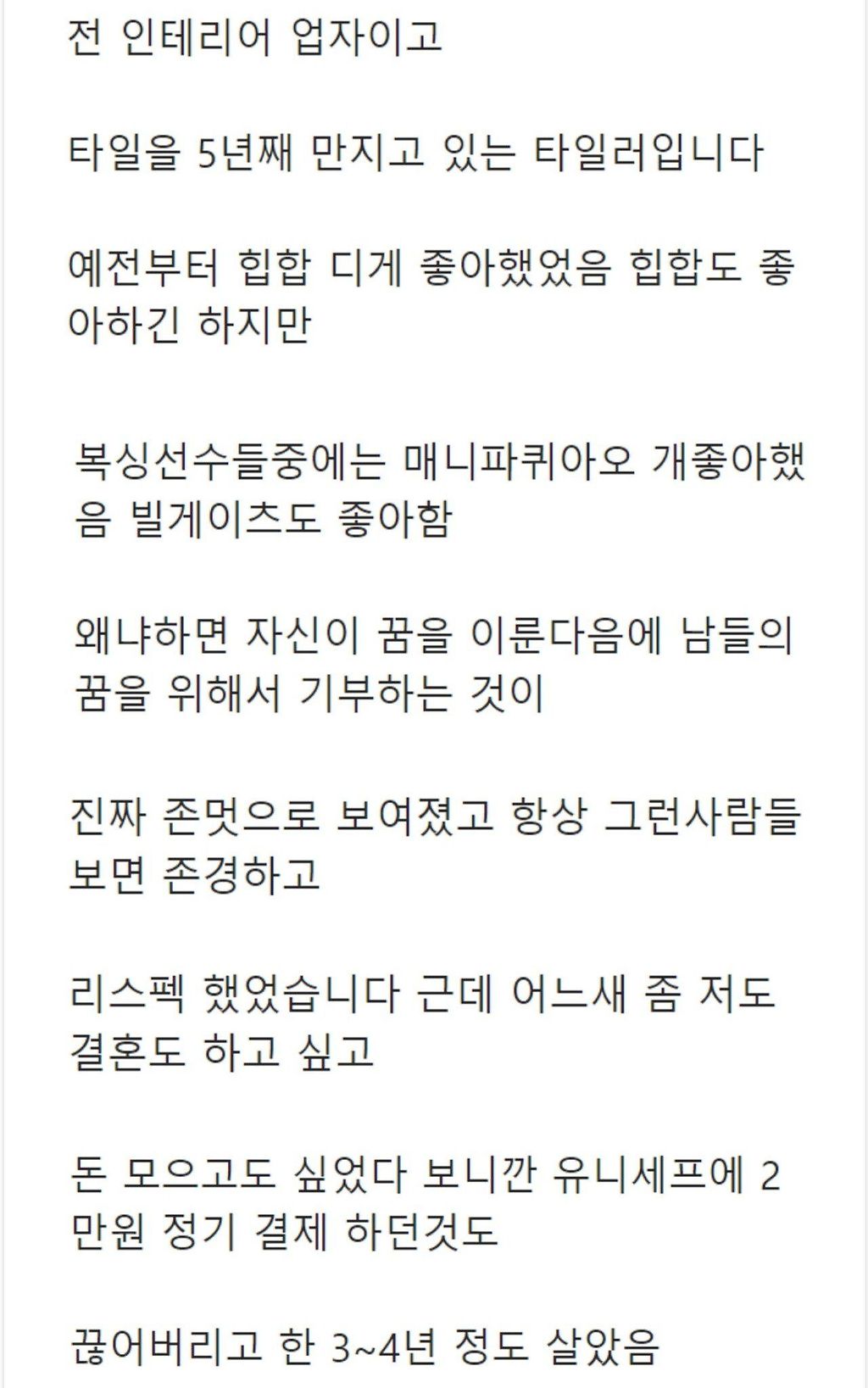 24post.co.kr_004.jpg