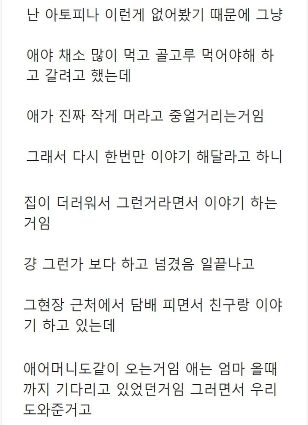 24post.co.kr_006.jpg