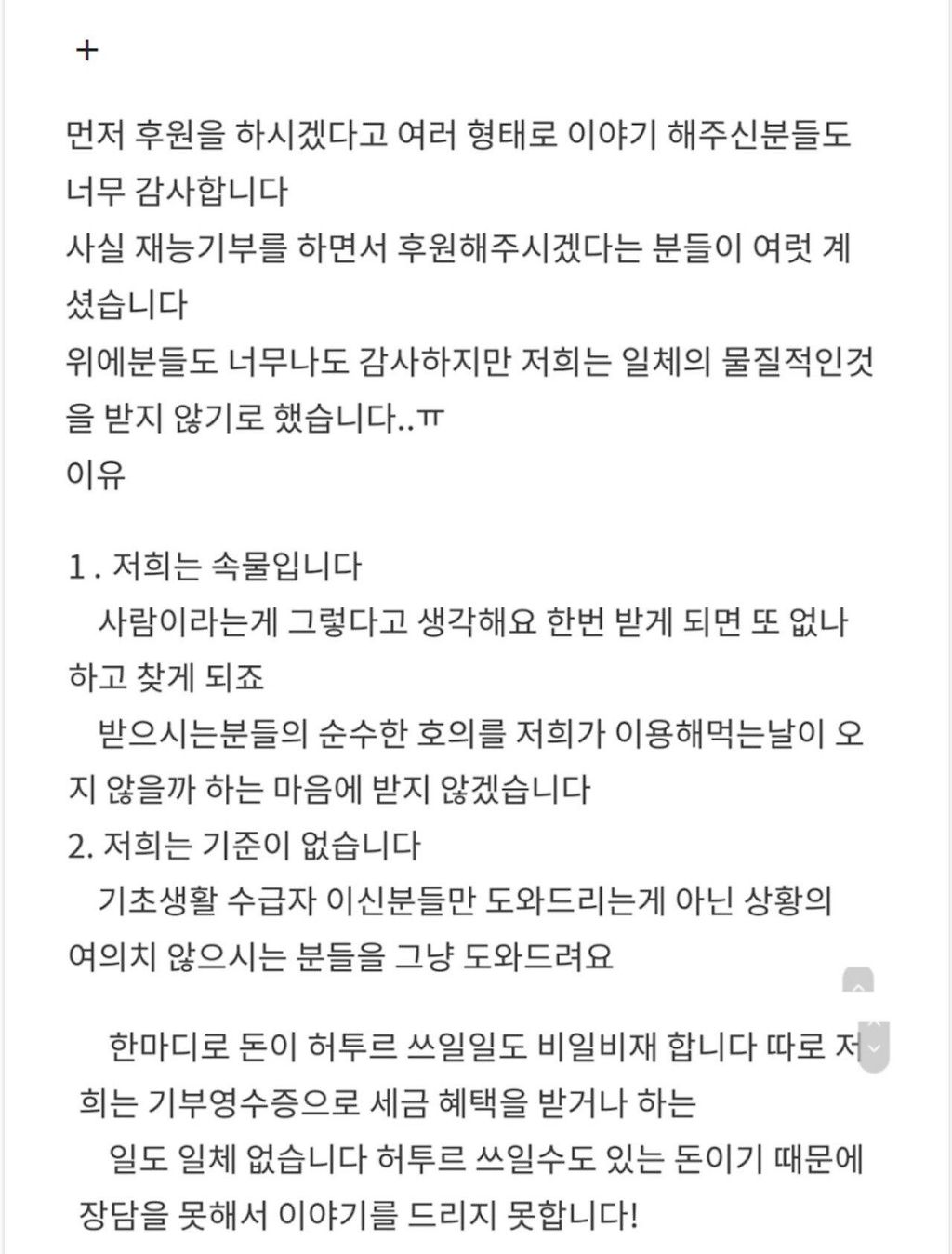 24post.co.kr_026.jpg