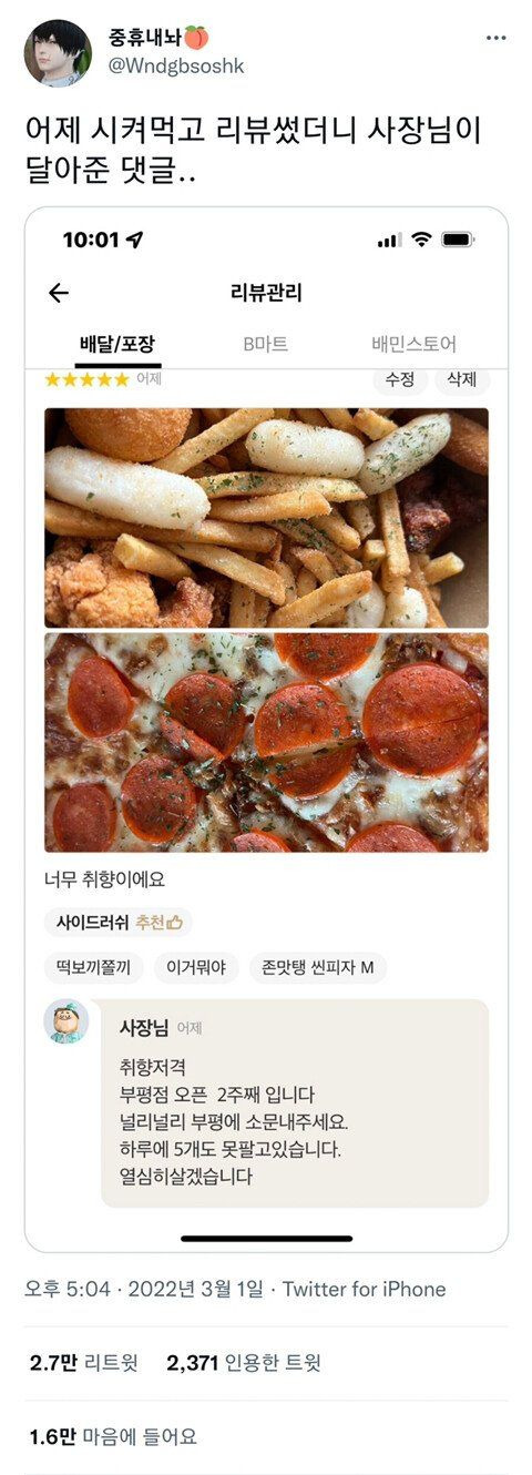 24post.co.kr_001.jpg