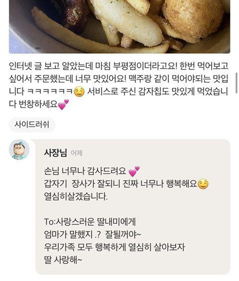 24post.co.kr_003.jpg