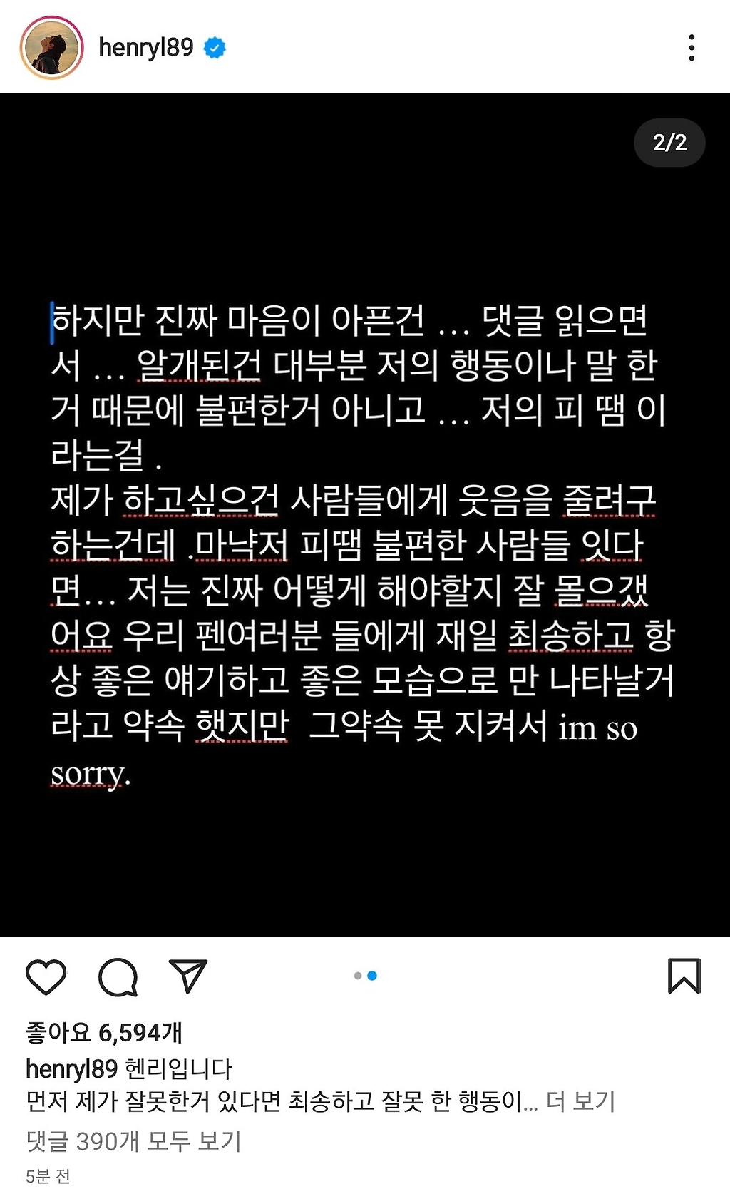 24post.co.kr_002.png