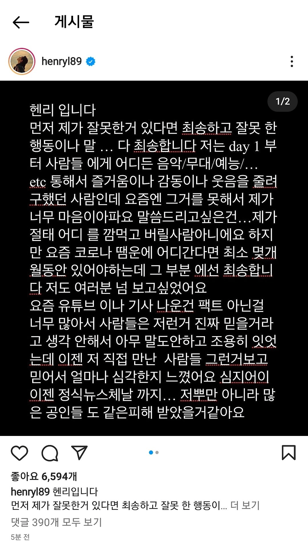 24post.co.kr_001.png