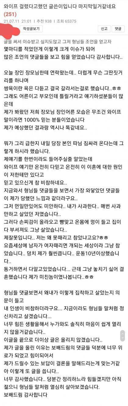 24post.co.kr_003.jpg