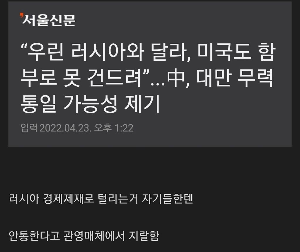 SmartSelect_20220424-083705_Chrome.jpg