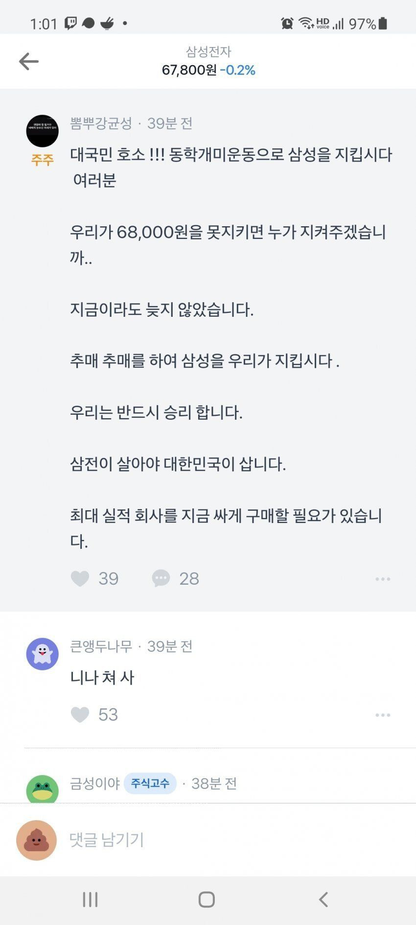 24post_002.jpg