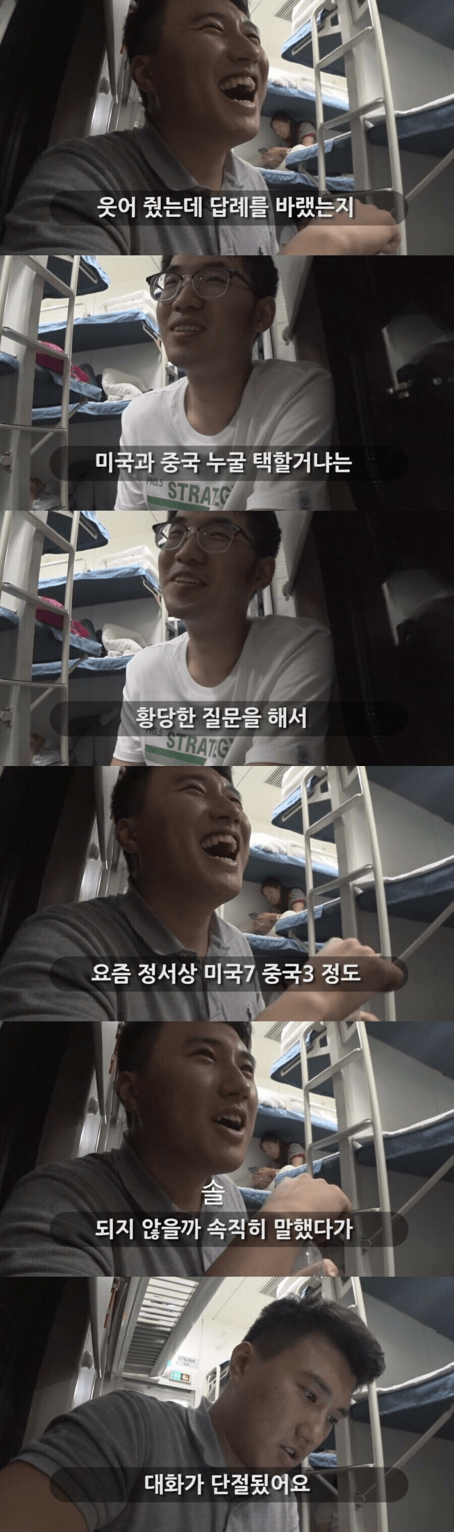 김짤.com_002.png