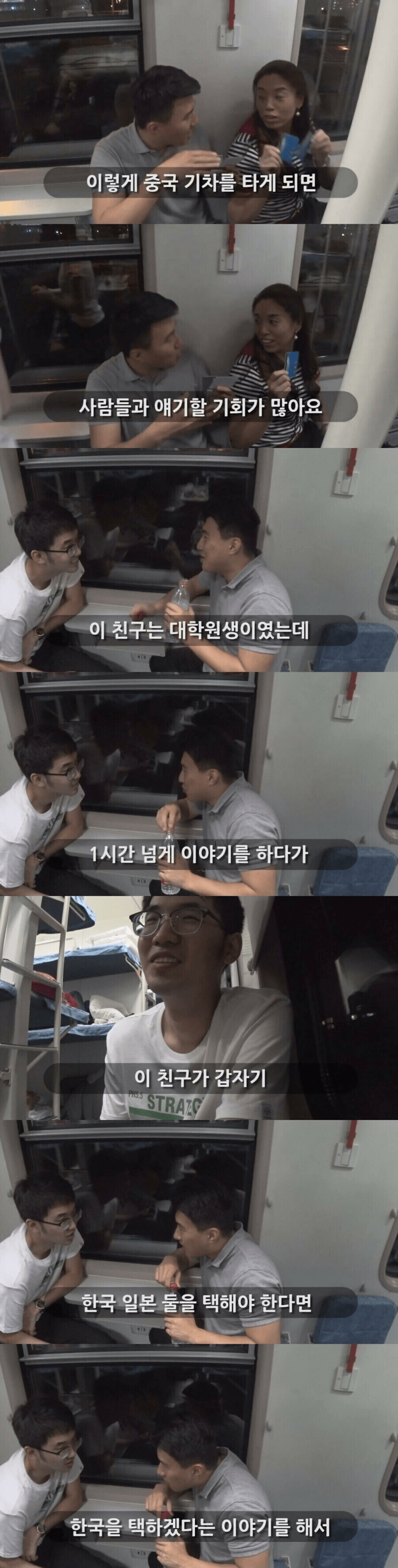 김짤.com_001.png