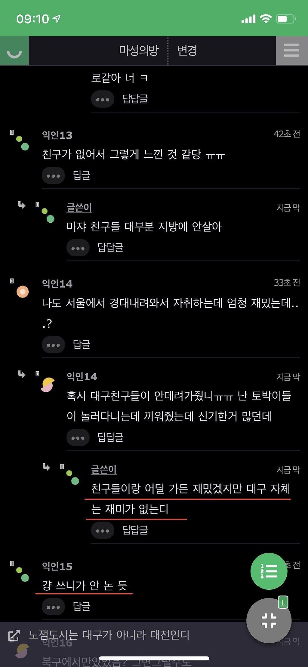 김짤.com_005.jpg