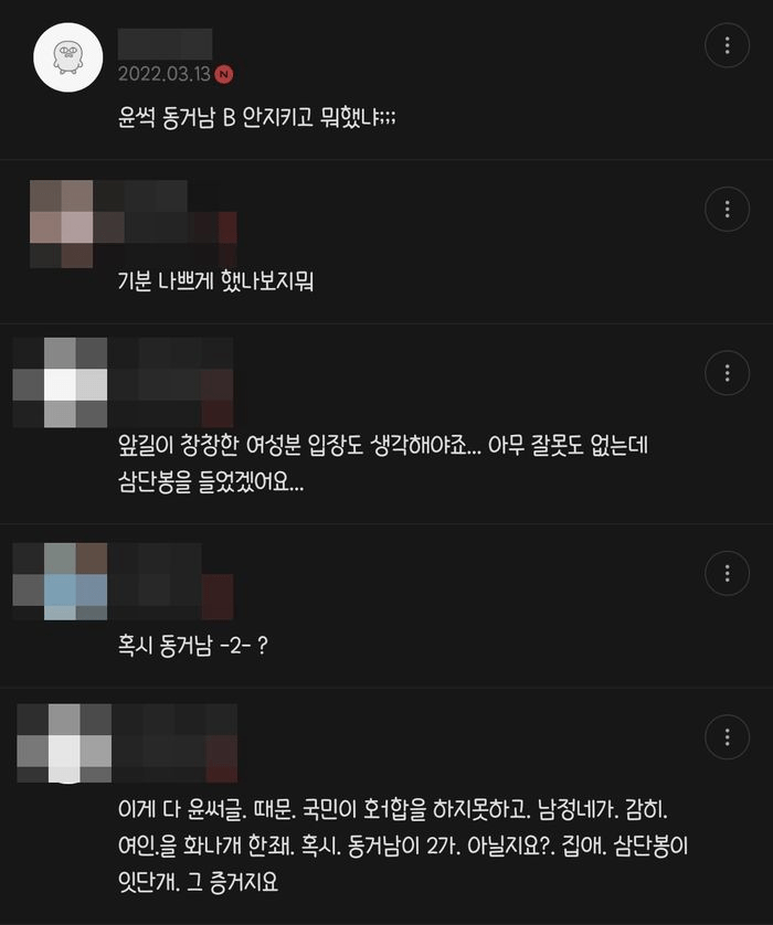 24post_003.png