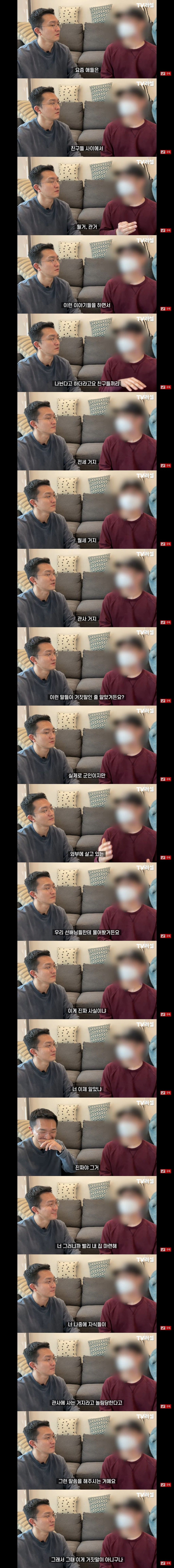 24post.co.kr_001.jpg