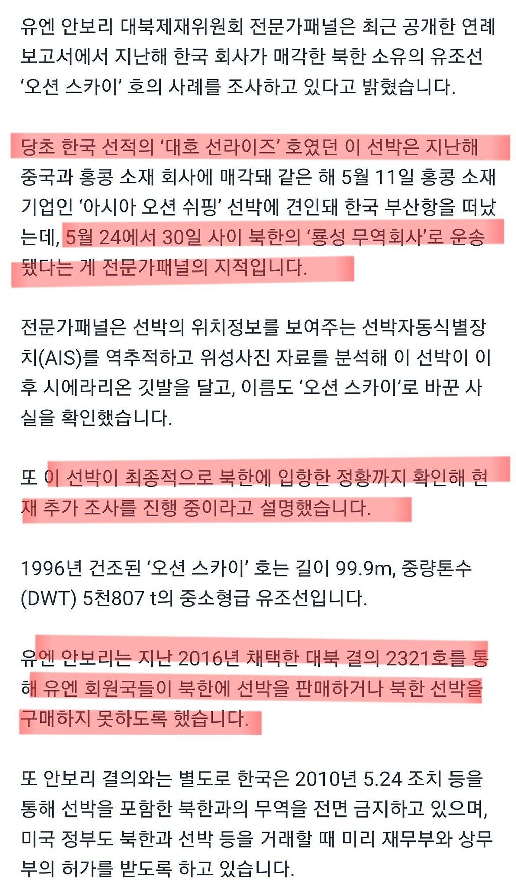 24post.co.kr_002.jpg
