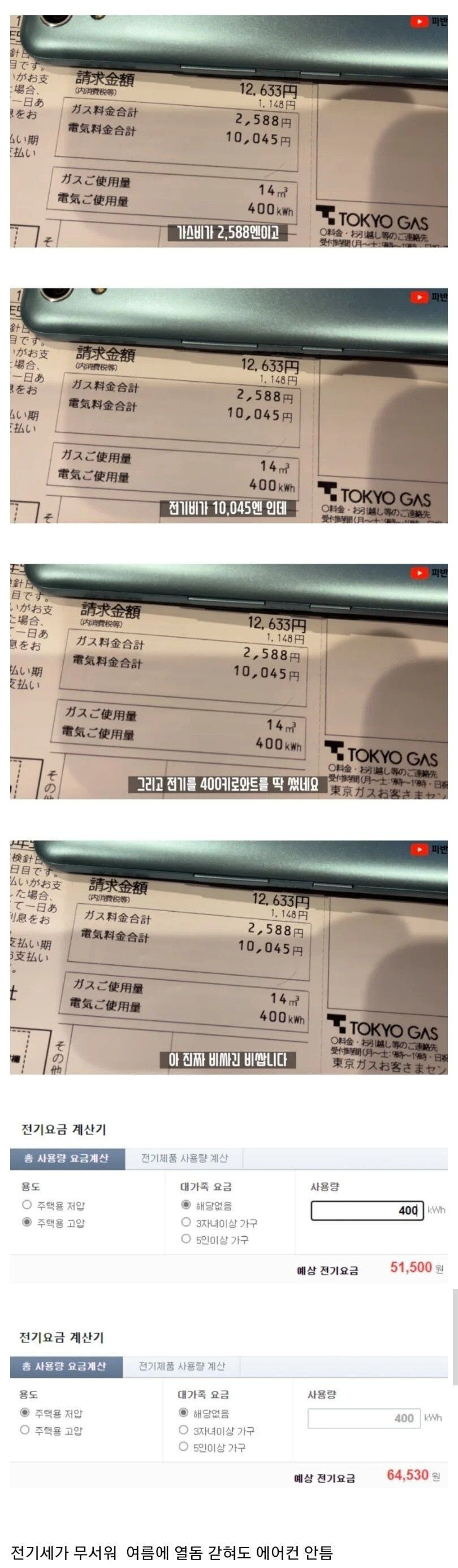 24post.co.kr_001.jpg