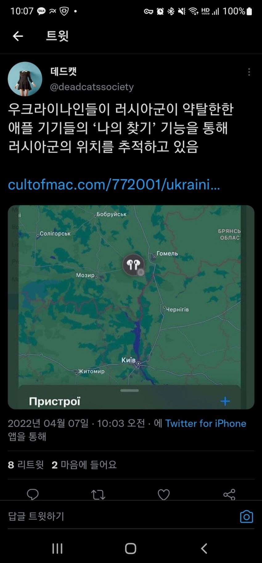 c0309d6b3d553e8dcfb000b4b9106664.jpg