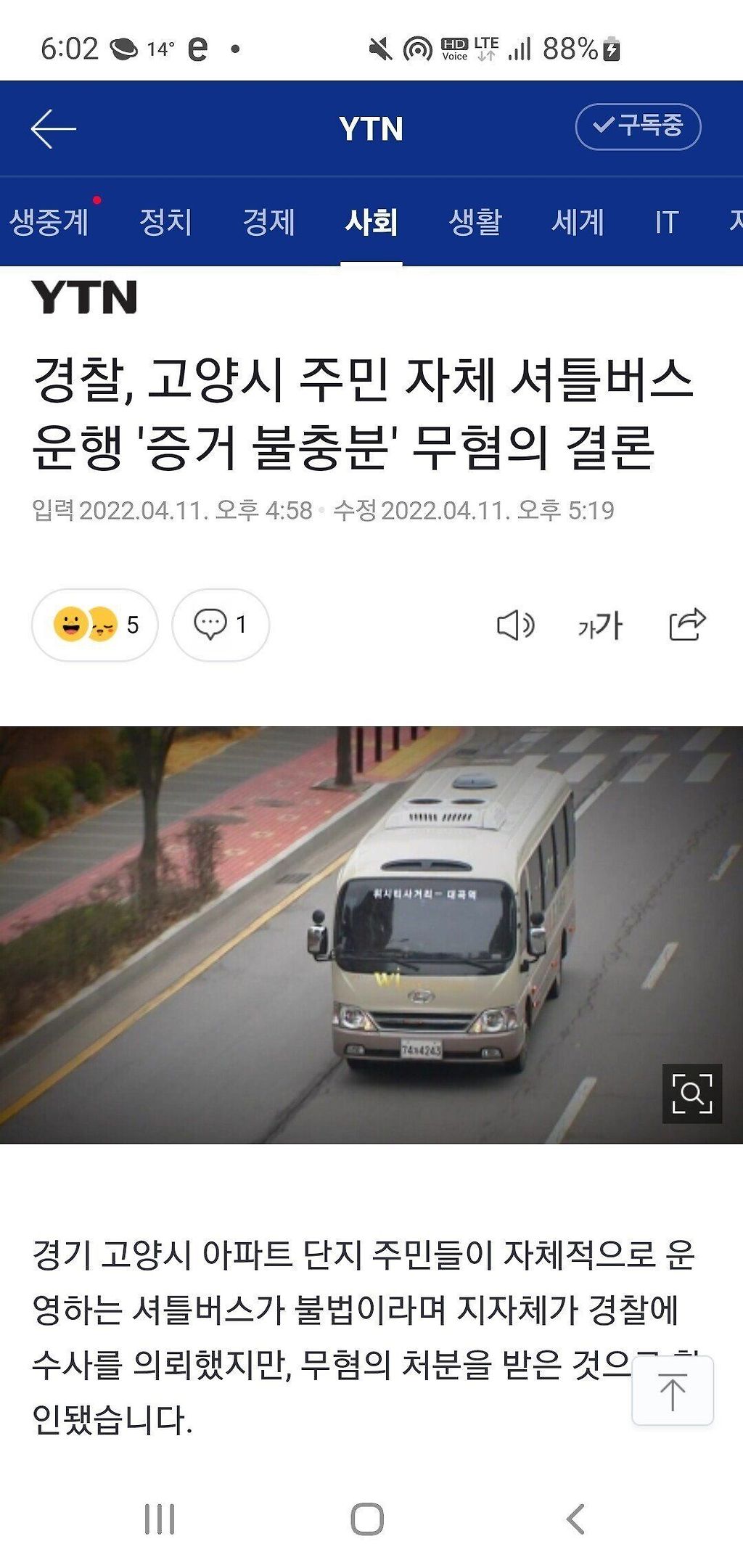 a.jpg