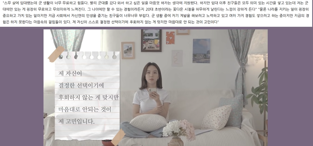 24post.co.kr_005.png