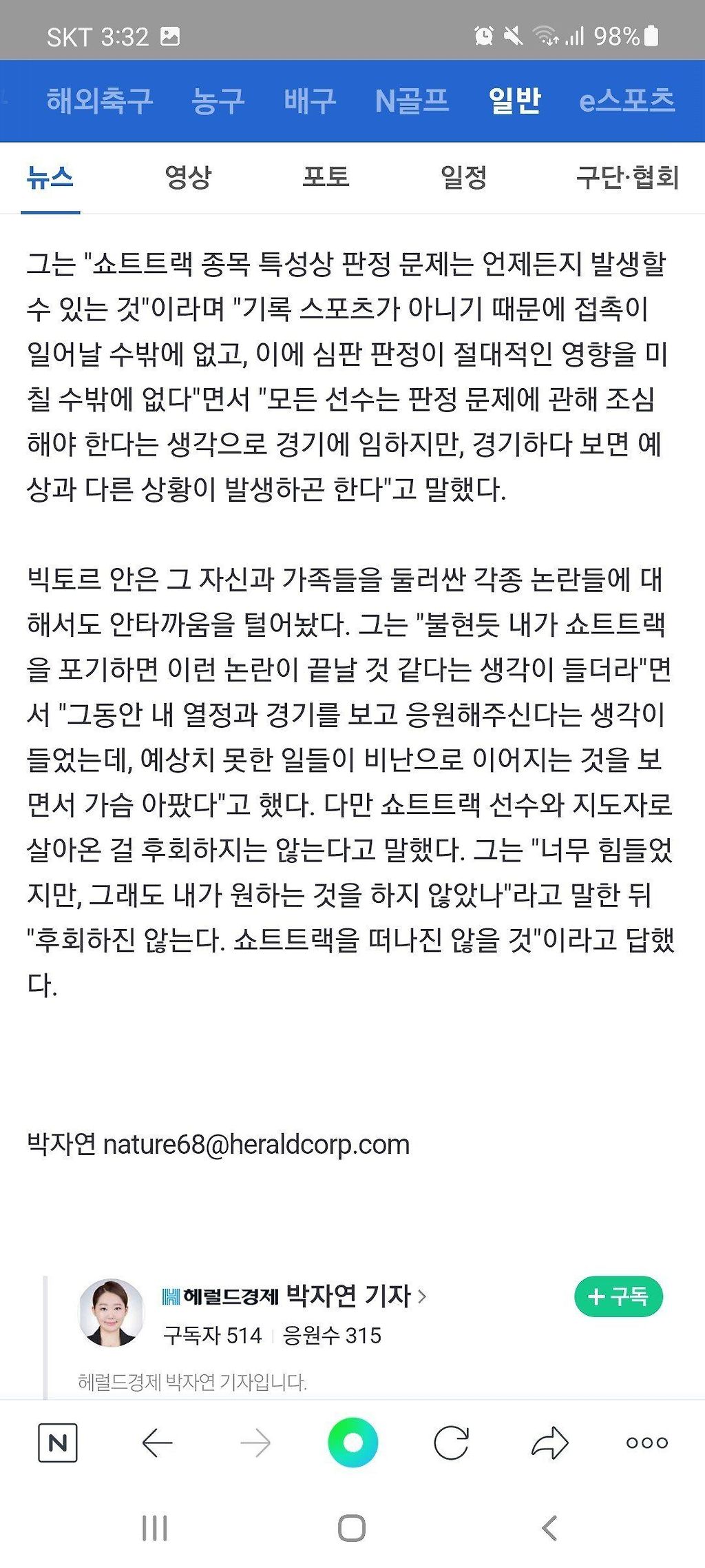 24post.co.kr_003.jpg