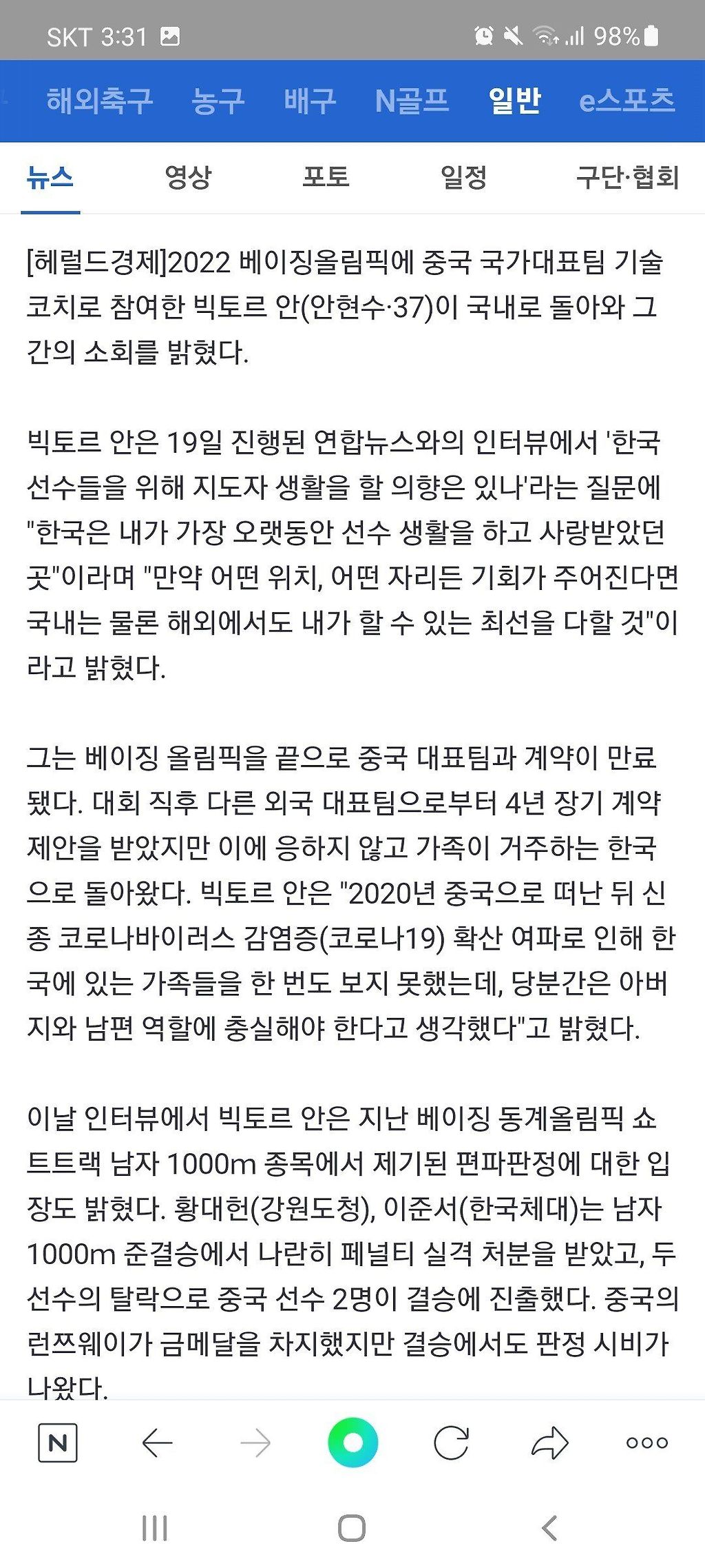 24post.co.kr_002.jpg