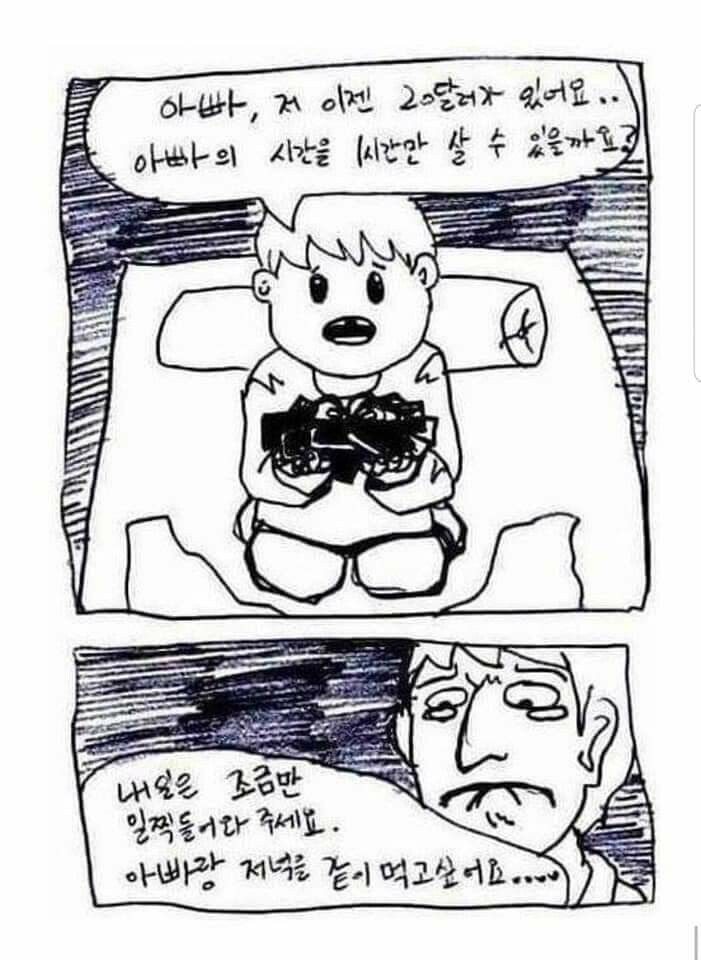 24post.co.kr_011.jpg