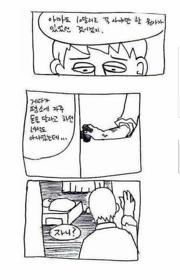 24post.co.kr_007.jpg