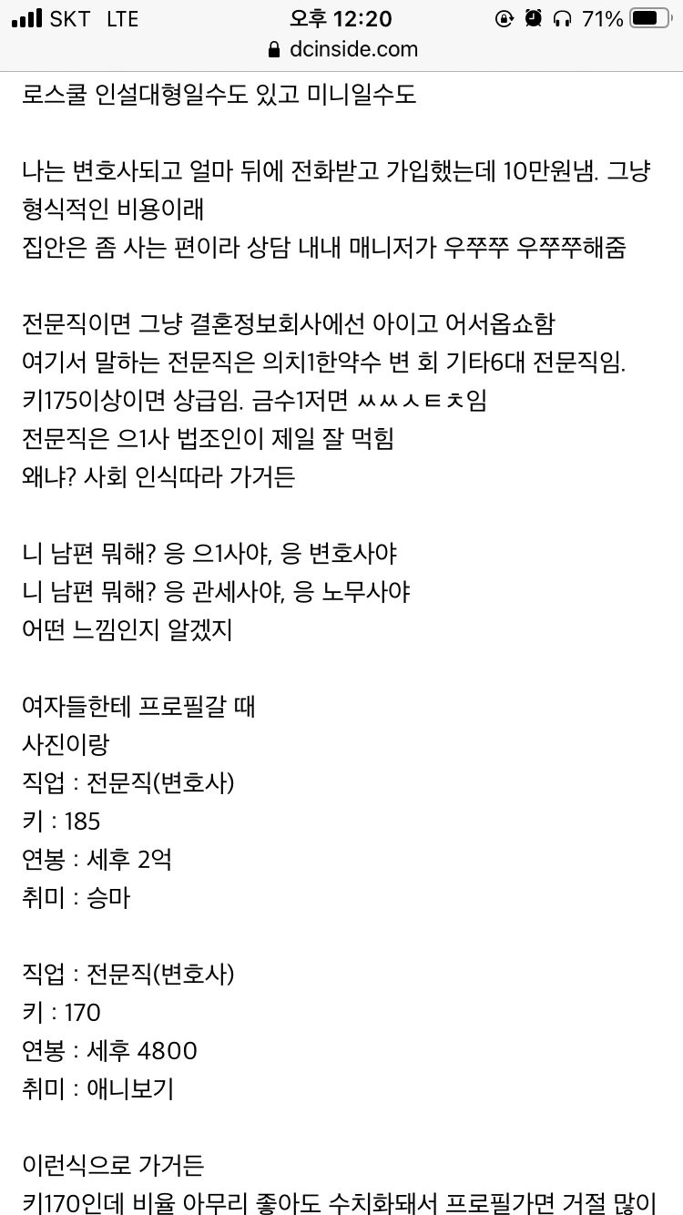 24post.co.kr_002.png
