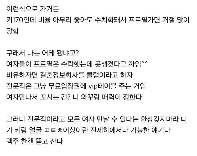 24post.co.kr_003.jpg