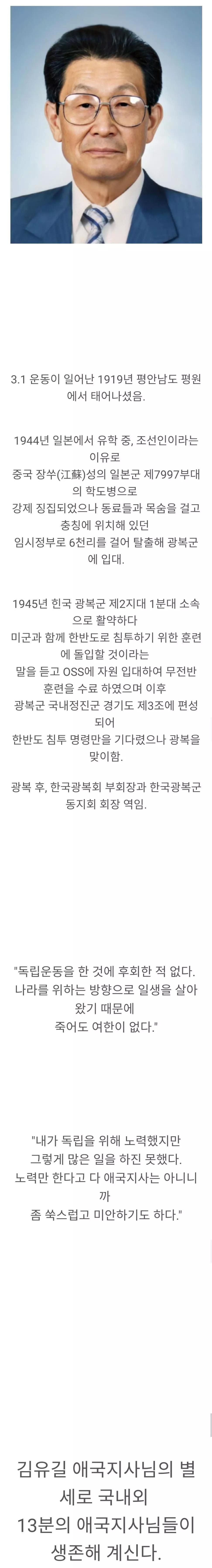 464fe81e42732afcd454bcf5d5f376bd.webp.jpg