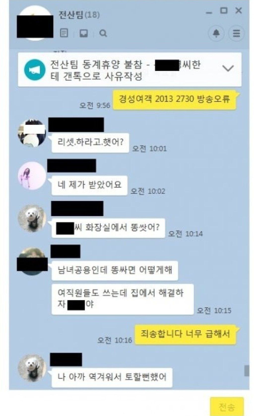 Screenshot_20220408-160411_Naver Cafe.jpg