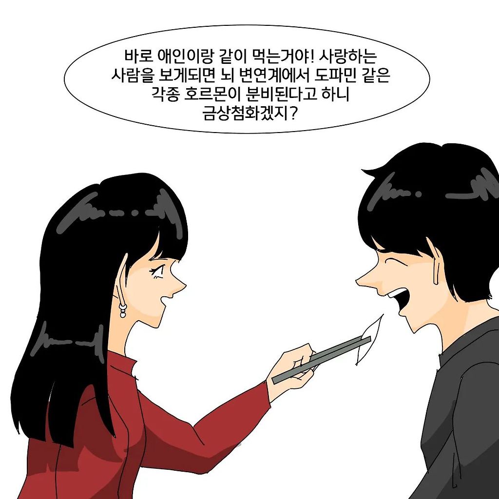 24post.co.kr_007.jpg