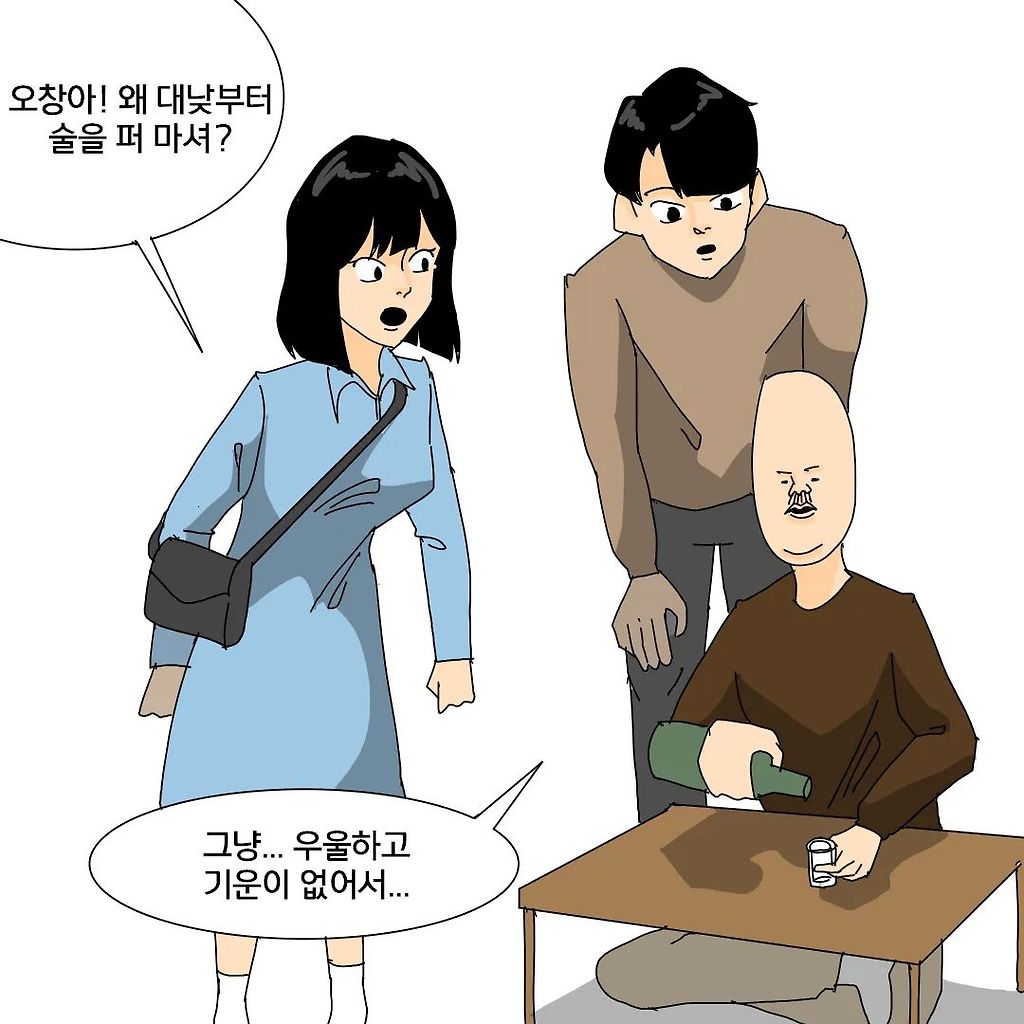 24post.co.kr_002.jpg