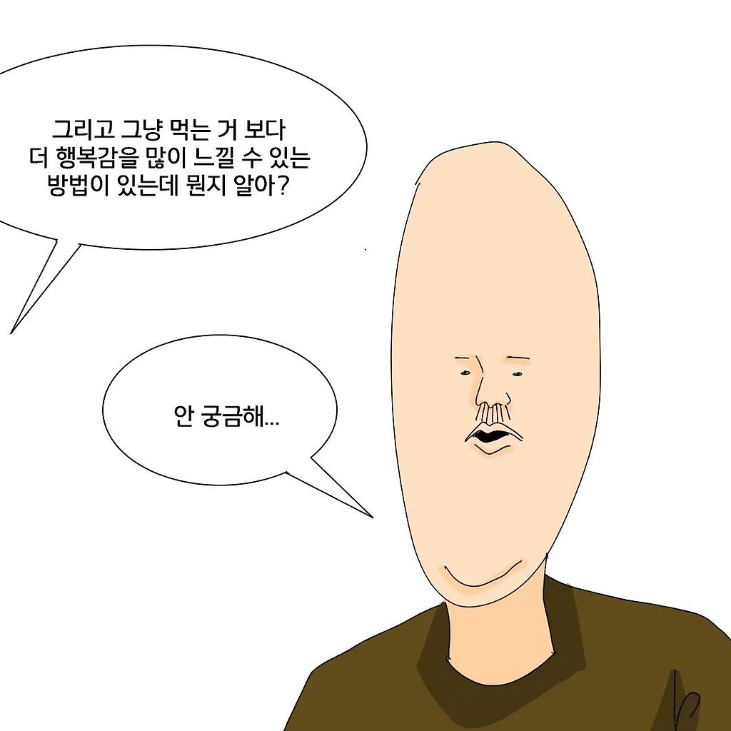 24post.co.kr_006.jpg