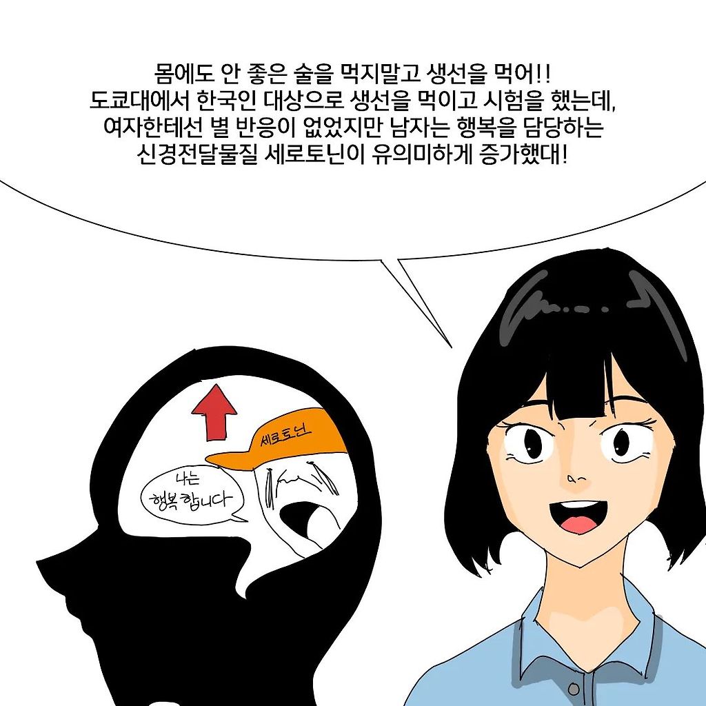 24post.co.kr_003.jpg