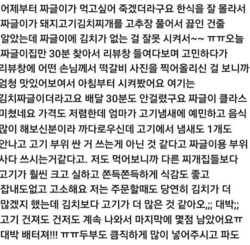 24post.co.kr_002.jpg