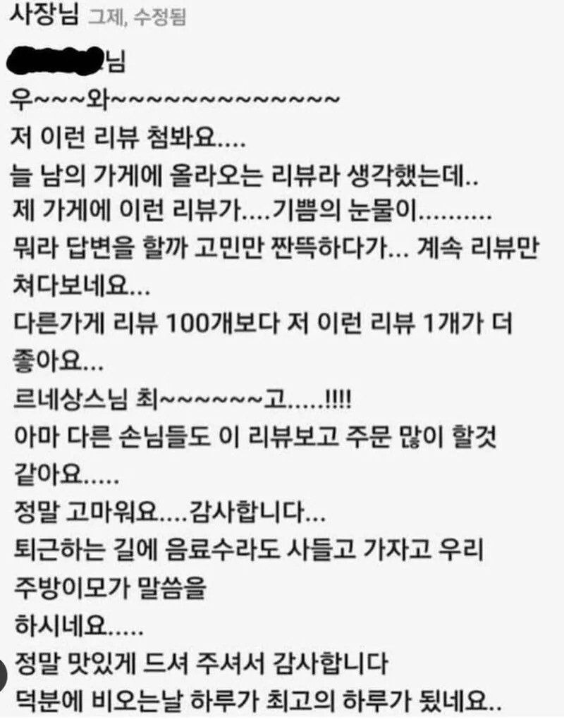 24post.co.kr_004.jpg