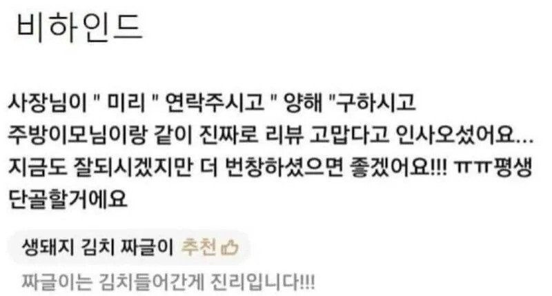 24post.co.kr_005.jpg